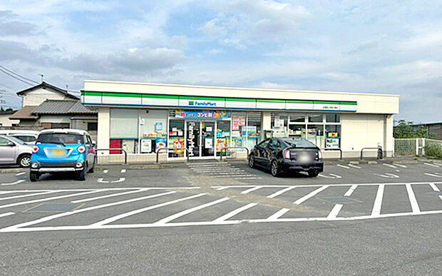 ファミリーマート前橋富士見原之郷店(約900m)