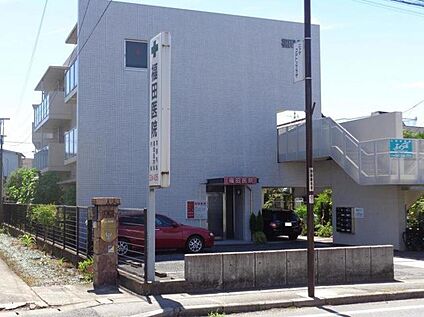 福田医院 220m(徒歩3分)