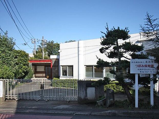 つぼみ保育園(約1,100m)