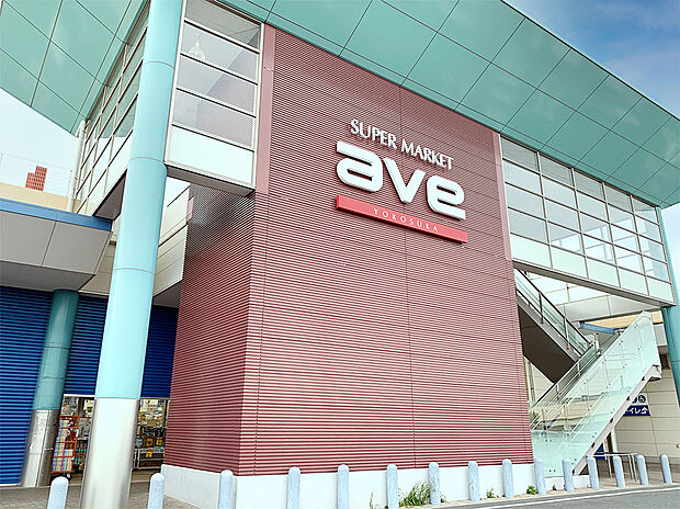 エイビイ綾瀬店