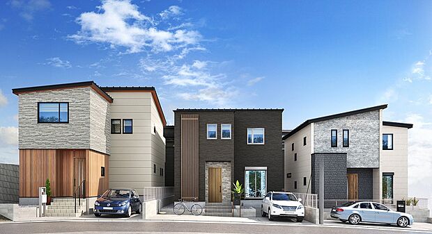 【完成予想パース】各棟異なるデザインと間取りでお好みの家を選ぶことができます。