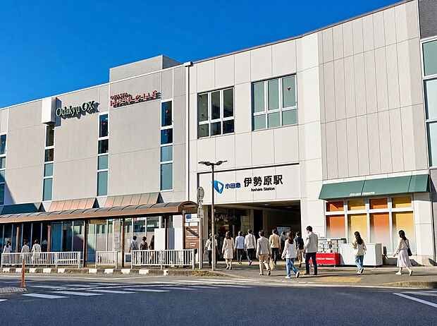 伊勢原駅