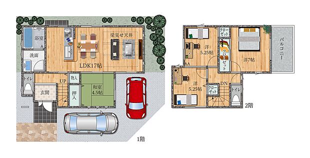 【参考プラン】フリープランお客様のご要望に会わせてプランニング致します。