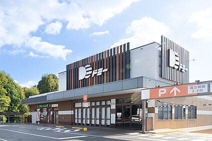 ドミー 毘森公園店  1,580m(車3分)