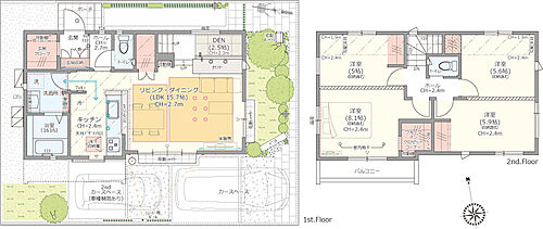 ポラスの分譲住宅 Greencomtひばりヶ丘 歩きたくなる街 その他