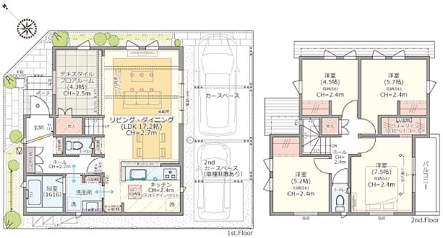 【19号棟】5LDK+ウォークインクロゼットコーナー