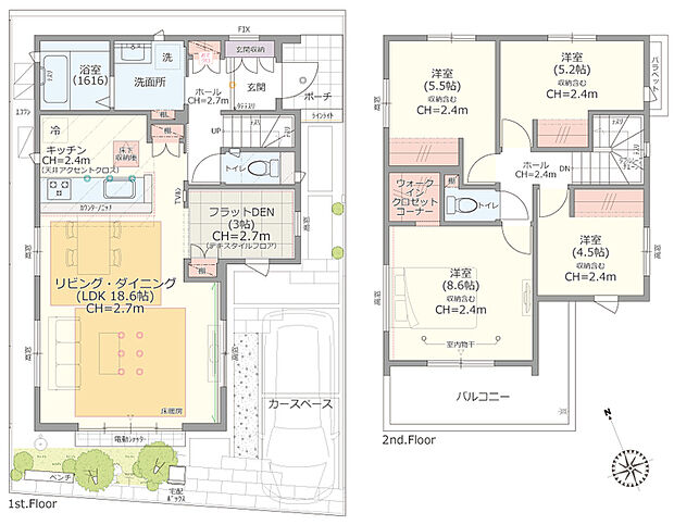 【2号棟】4LDK(5LDK対応可 ※オプション)+フラットDEN+ウォークインクロゼットコーナー
