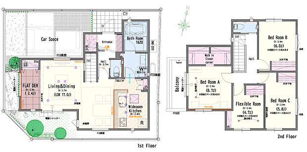 【1号棟】4LDK(3・5LDK対応可 ※オプション)+フラットDEN+土間収納+パントリー+ウォークインクロゼットコーナー
