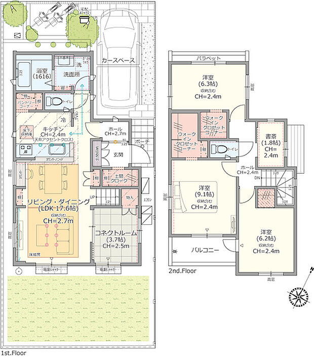 【1号棟】4LDK+書斎+土間クローク+パントリーコーナー+2ウォークインクロゼットコーナー
