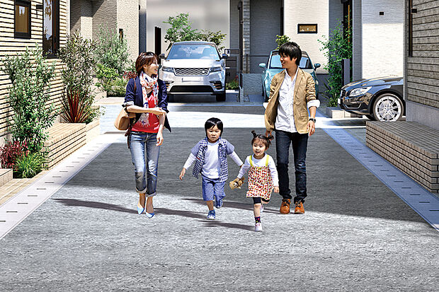 【【コミュニケーションの場となる街区内道路】】街区内に設けた道路は住民以外の車の往来が少ないため、安全性が高く、住民同士が顔を合わせやすい交流の場としても活躍します。