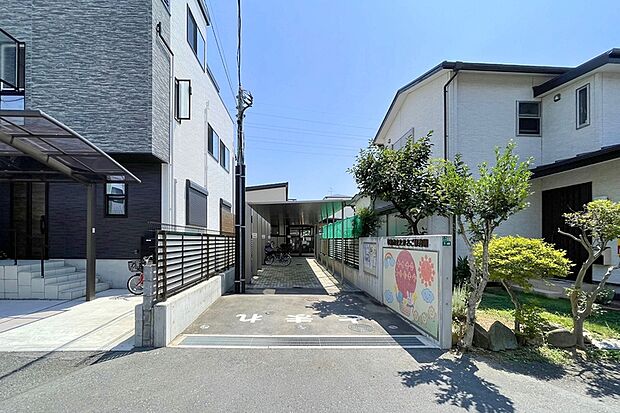 たかさご保育園（現地より徒歩4分）