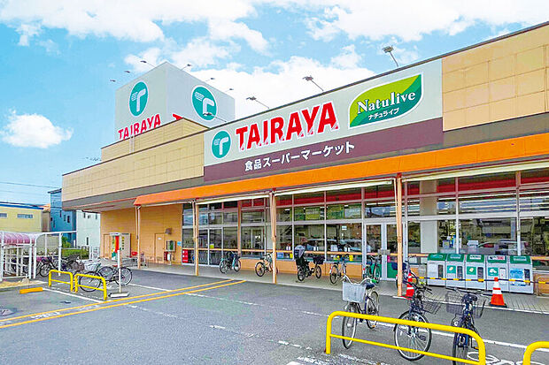 TAIRAYA浦和栄和店（現地より徒歩7分）