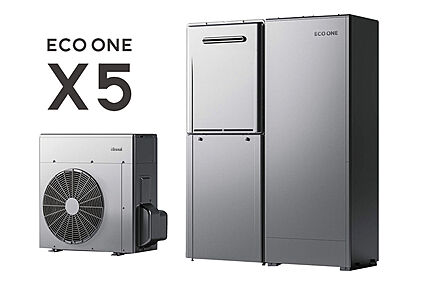 【ハイブリッド給湯器「エコワン」】