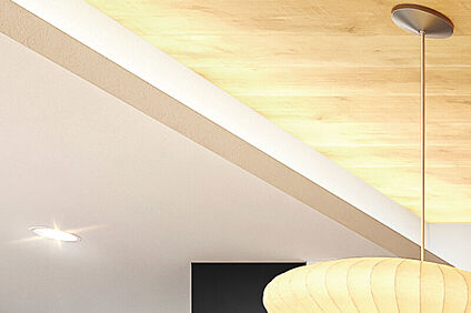 【ハイシーリング・ハイサッシ】