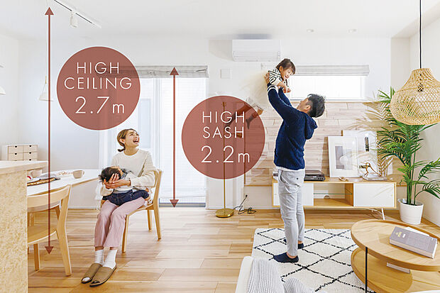 【【ハイシーリング・ハイサッシ】】リビングの天井高を2.7m、リビングの掃き出し窓の高さを床から2.2mに設定しました。※画像はイメージです。※一部天井が下がる場合がございます。