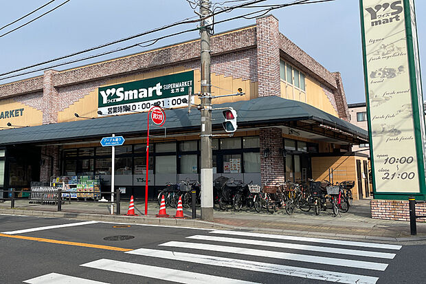 ワイズマート　北方店（現地より徒歩5分）