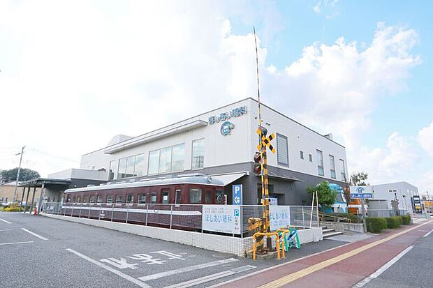 ほしあい眼科（現地より徒歩4分）