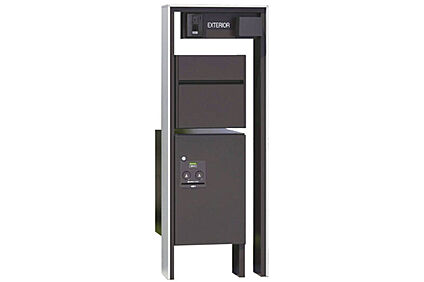 【宅配ボックス付機能門柱】