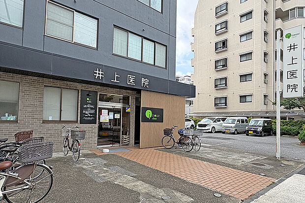 井上医院（現地より徒歩8分）