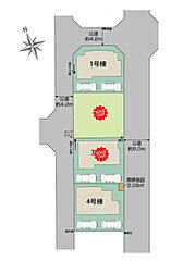 ブルーミングガーデン 所沢市東狭山ケ丘1丁目4棟 その他