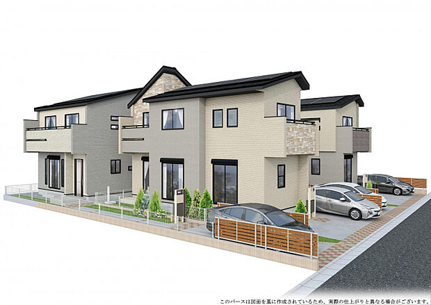 【完成予想図】　小平市立中央公園まで徒歩9分。野球場、テニスコートなどの体育施設、お子様が遊べる遊具広場やじゃぶじゃぶ池も完備。ご家族みんなで楽しめます◎