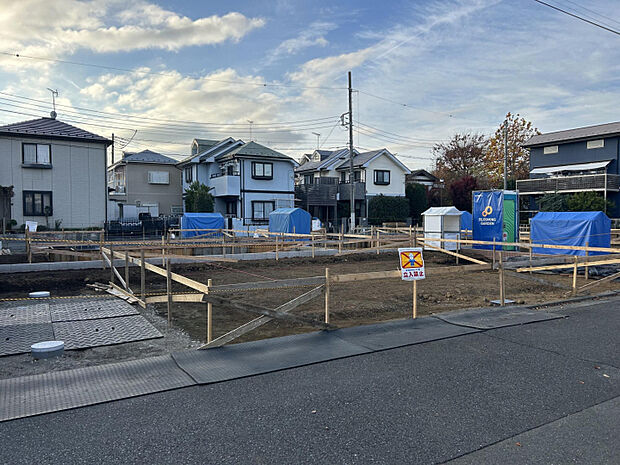 【現地写真】2025.11.23現在　国分寺市高木町の閑静な住宅街に、全5棟の分譲地が誕生！全区画130m2超のゆとりある敷地で、家族みんなが快適に暮らせる住まいです。