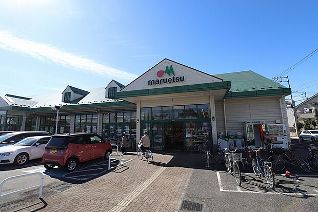 マルエツ戸倉店（約830m）