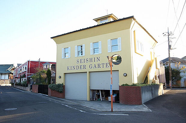 精心幼稚園（約640m）