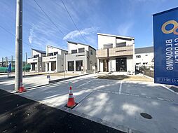 町田市木曽西3丁目7