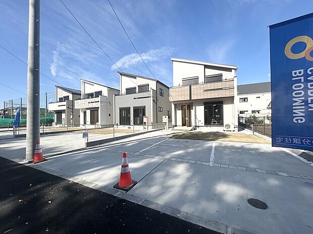 完成いたしました◎お気軽にお問い合わせください!