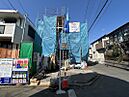 神奈川県相模原市南区東大沼2丁目3808番26：物件画像