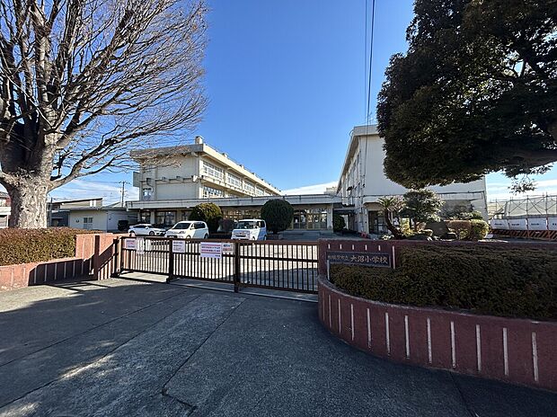 相模原市立大沼小学校(約90m)