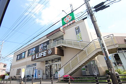 ライフ相模原若松店 1000ｍ