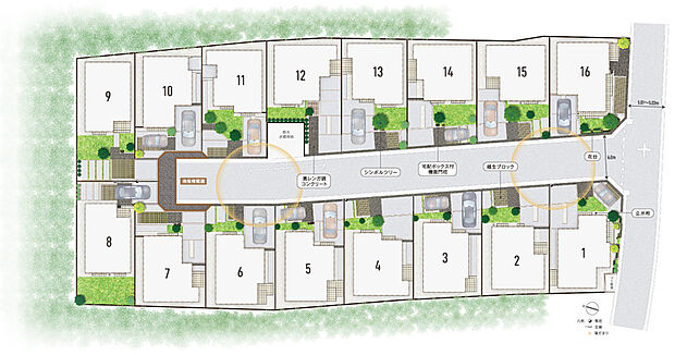 全邸130m2以上の開放感ある街区