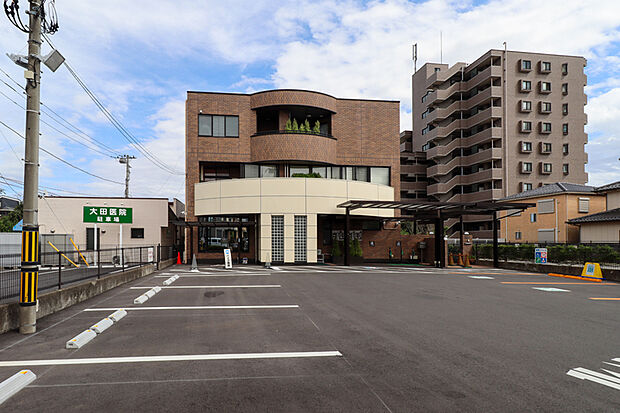 大田医院(現地より徒歩7分)