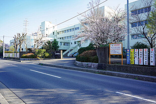 小針中学校(現地より徒歩18分)