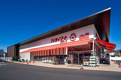 マイカイマート小泉店（現地より徒歩18分） 約1390m