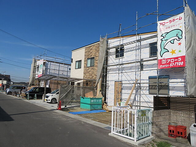 ホームズ アローラタウン羽曳野中央 高鷲 羽曳野市 近鉄南大阪線 高鷲 駅 徒歩8分の土地 分譲地