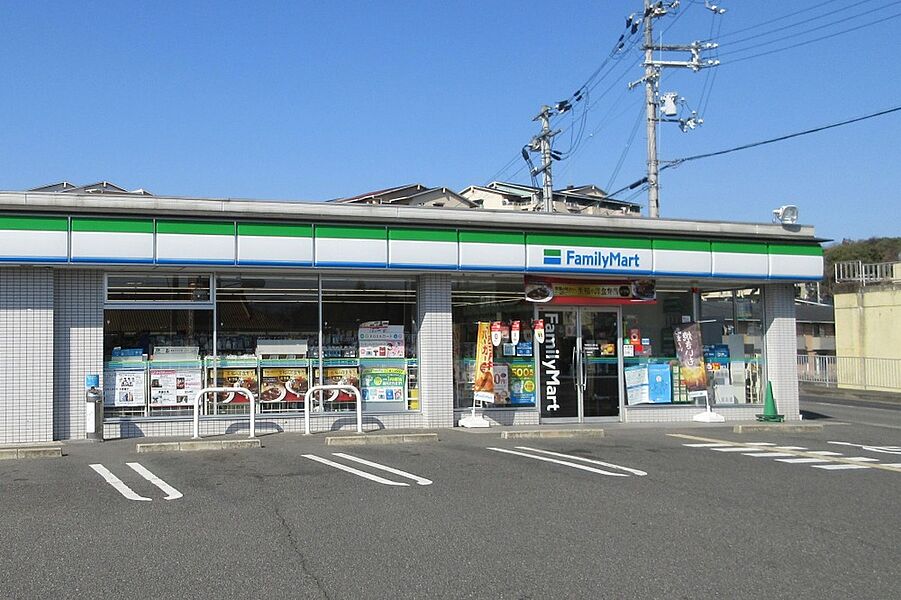 【買い物】ファミリーマート河内長野市町店