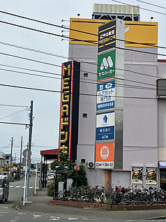 ドン・キホーテMEGAUNY座間店 956m