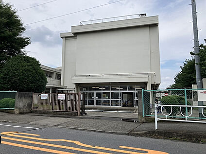 相模原市立星が丘小学校 650m