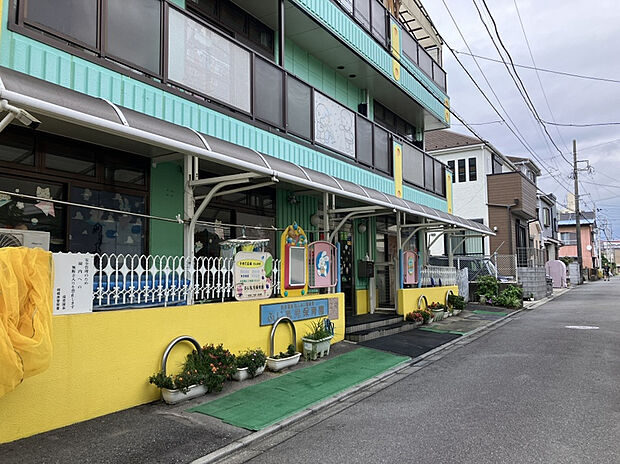 ふじ乳児保育園（約450m）