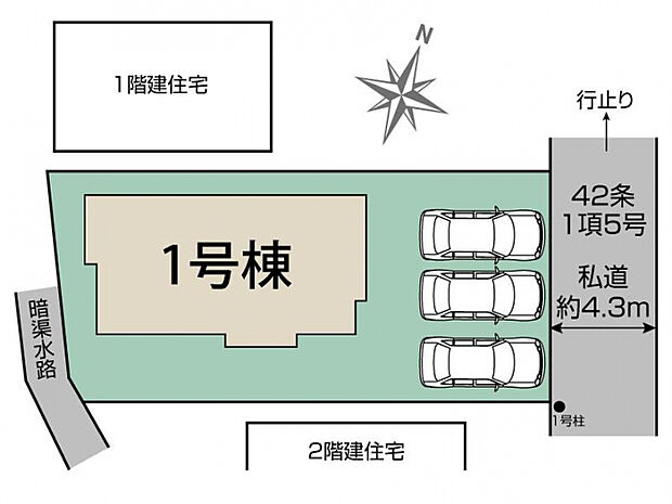 さいたま市西区三橋6丁目1棟 区画図
