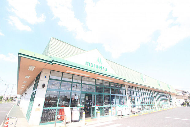 マルエツ（約1,107m）