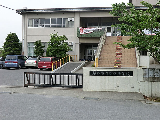 深田保育園（約1,094m）