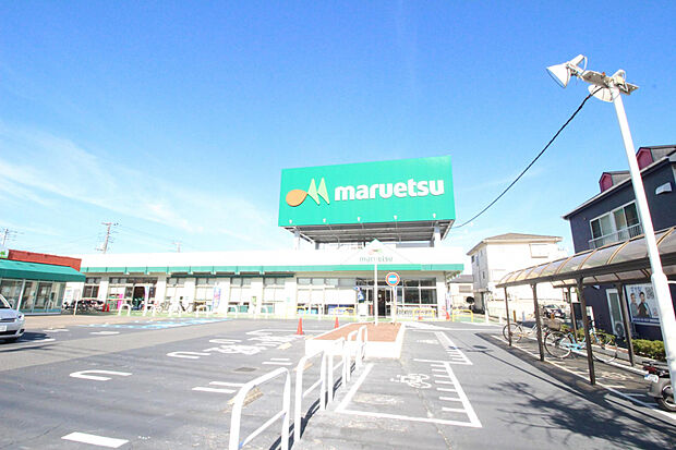 マルエツ蒲生店（約990m）