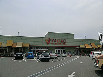 ヤオコー大宮蓮沼店 1500m