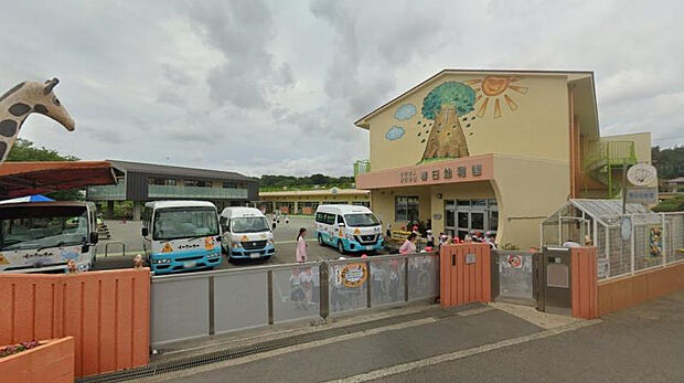 春日幼稚園（約1,140m）