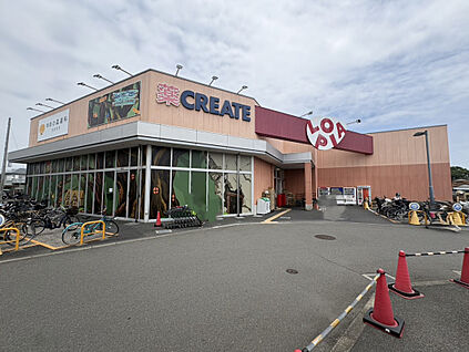 クリエイトSD茅ヶ崎萩園店 370m