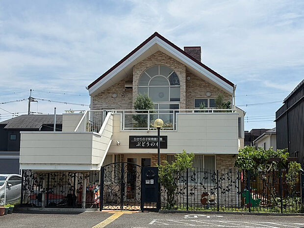 ひかりの子保育園分園ぶどうの木（約587m）